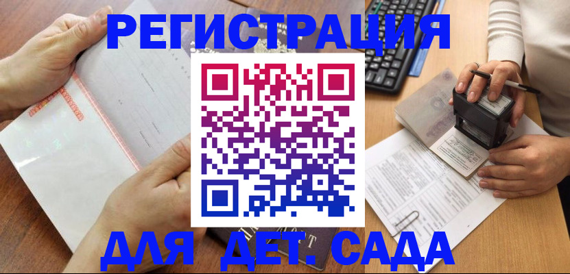 форма 3 в Тамбове